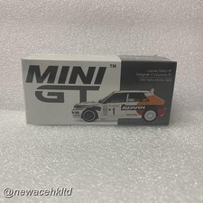 Lancia Delta HF Integrale