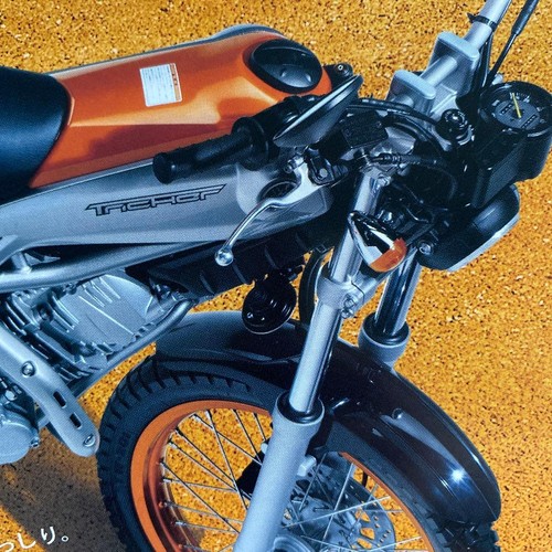 Catalogo tricker yamaha - catalogo:,