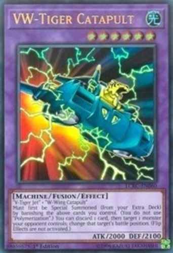 Tiger catapulta - 1x,