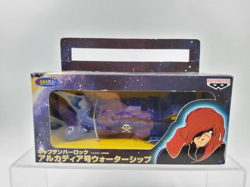 Albator captain harlock - captain,