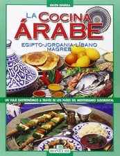 La cucina araba. Ediz
