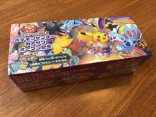 Pokemon Center Kanazawa Open