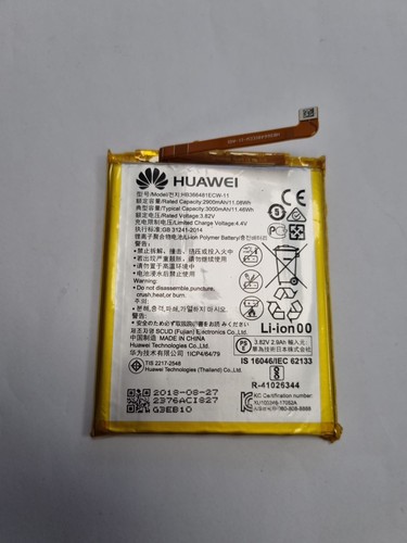 Batterie huawei hb366481ecw - huawei,