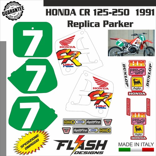 Honda 125 1991 - honda, cr