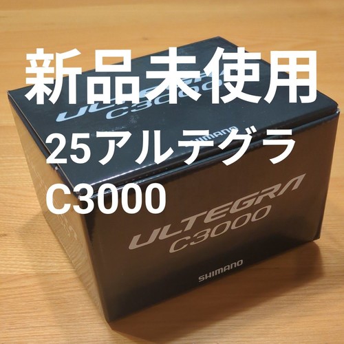 Shimano ultegra c3000 - shimano,