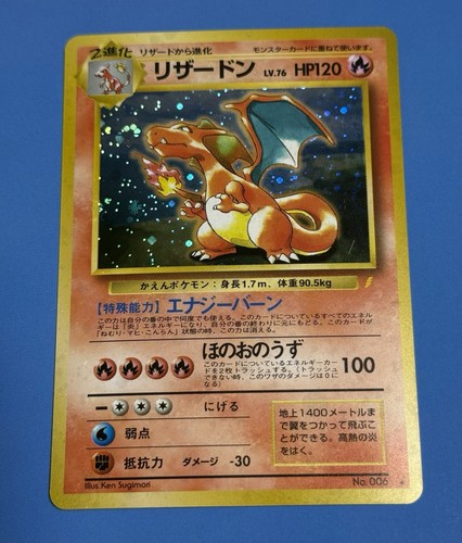 Pokemon 1998 promo - pokemon,