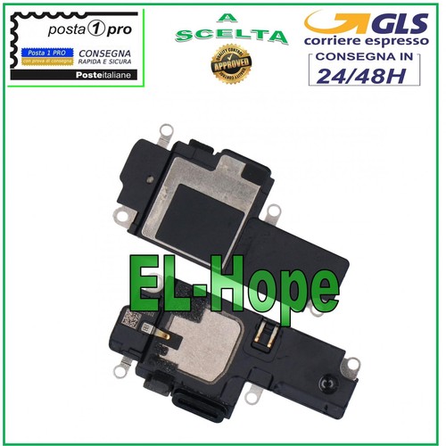 Suoneria buzzer apple iphone - suoneria,