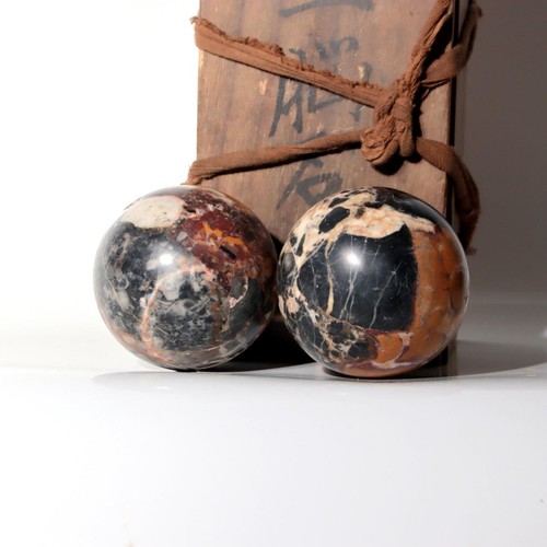 Antica sfera giapponese