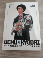 UCHU KYODAI FRATELLI NELLO