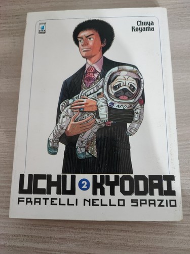 Uchu kyodai fratelli nello - kyodai,