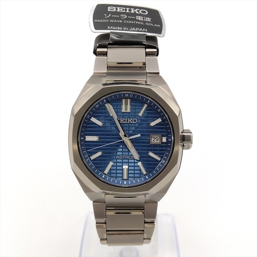 Orologio seiko 7b72 0af0 - orologio, 7b72-0af0