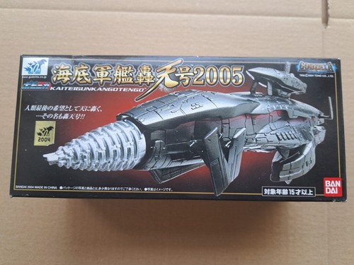 Bandai popinika gotengo 2005 - popinika,