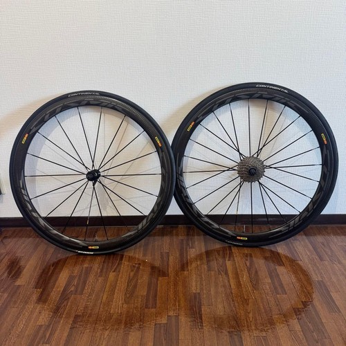 Mavic cosmic pro carbon slust - mavic,