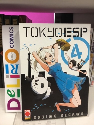 Tokyo esp prima edizione - tokyo, n.4
