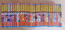 SLAM DARK Vol.1-31 Set Completo Cestino Manga Libro del Giapponese Takehiko Inoue