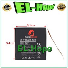 BATTERIA DI RICAMBIO