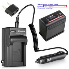 Kastar Battery AC Travel