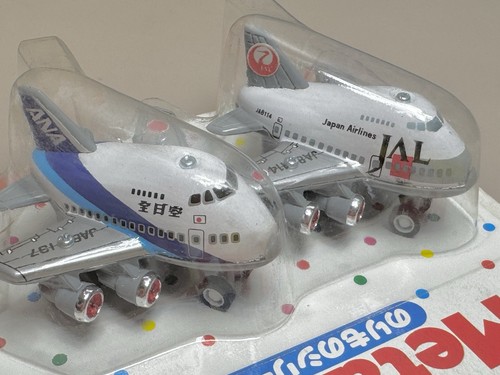 Ichiko metal toy series tin - toy,