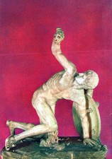 Italia Roma Musei Capitolini