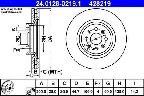 Disco freno ventilato - 2x,