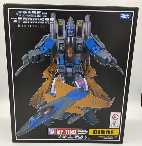Transformers masterpiece - transformers,