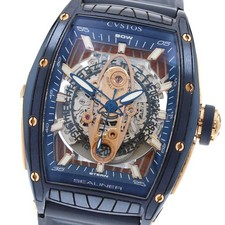 Orologio Uomo Automatico