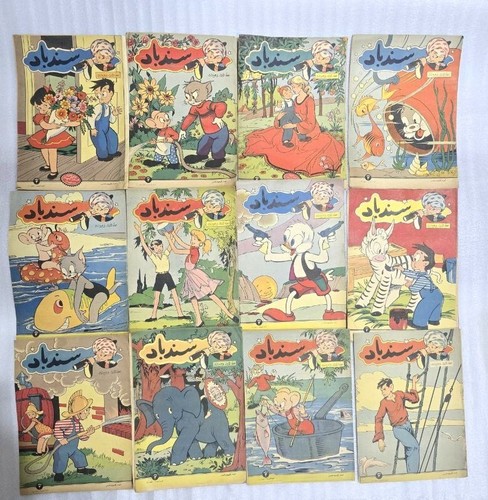 1957 lotto riviste fumetti - 1957,
