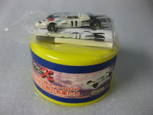 Modellino auto honda ra272 - modellino,