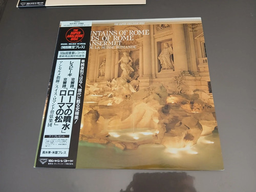 Super analogue respighi - analogue,