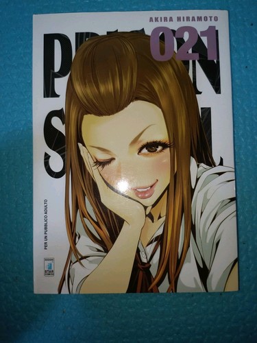 Prison school esaurito - prison,