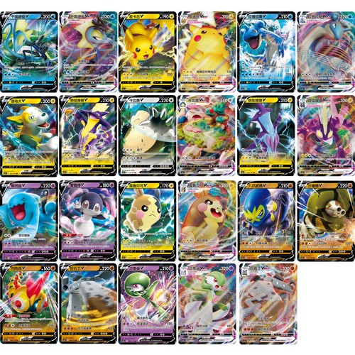 Pezzi pokémon tcg - 23, e