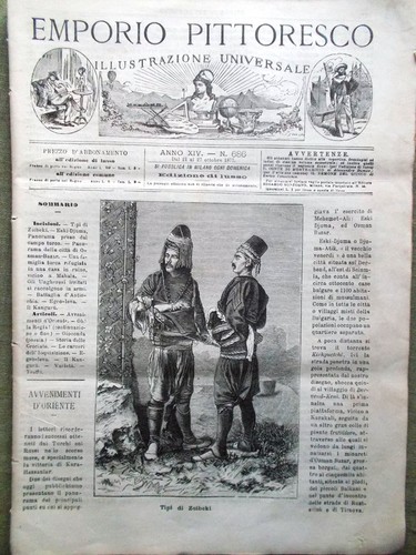 Emporio pittoresco del - emporio, 21