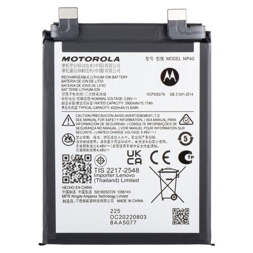 Batteria motorola edge neo - batteria, 30