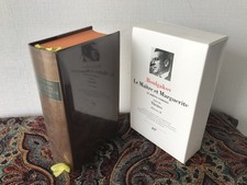 Pléiade boulgakov - la,