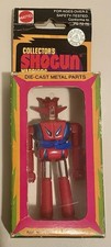 Shogun Warrior Mattel Dragun