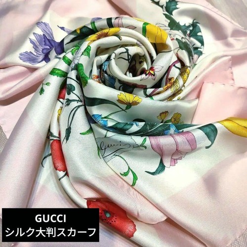 Sciarpa grande gucci - grande,