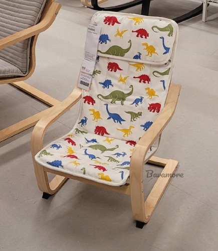 Ikea poäng poltrona per - poÄng,