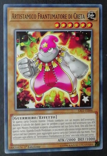 Artistamico frantumatore - artistamico,
