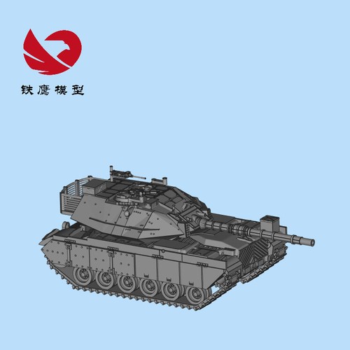 Kit modellino carro armato