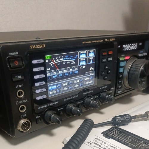 Yaesu ftdx3000d - yaesu,