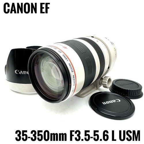 Canon 350mm 5 6 - canon, ef