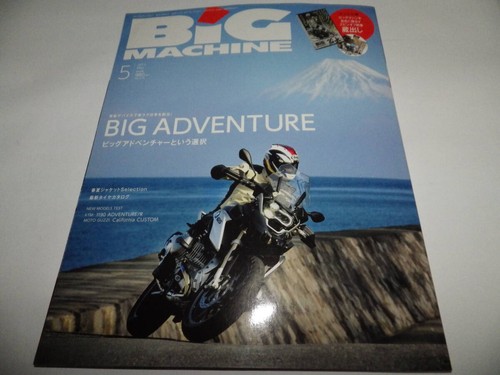 Bmw r1200gs adventure choice - bmw,