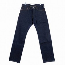 Momotaro Jeans 0101 Vintage