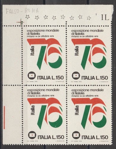 1976 esposizione mondiale - 1976,