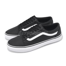 Vans V36CF Coated/C Old Skool