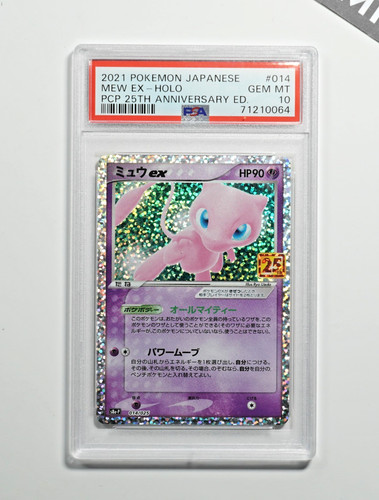 Pokemon psa mew 030 s8a - pokemon,