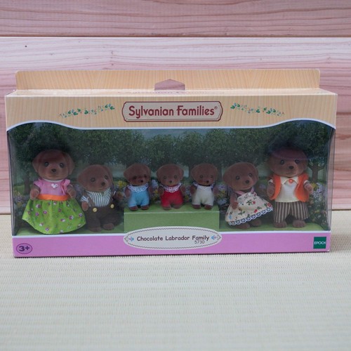 Sylvanian families cioccolato - sylvanian,