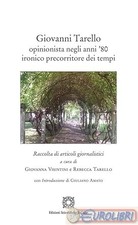 9788849556209   Giovanni