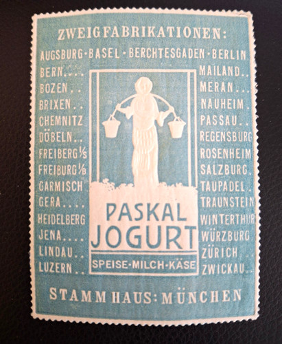 Vecchio marchio pubblicitario