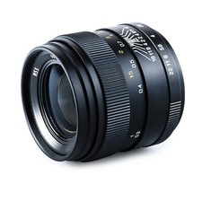 Obiettivo Oshiro 35 mm f/2 full frame per fotocamere DSLR Nikon F DX FX attacco